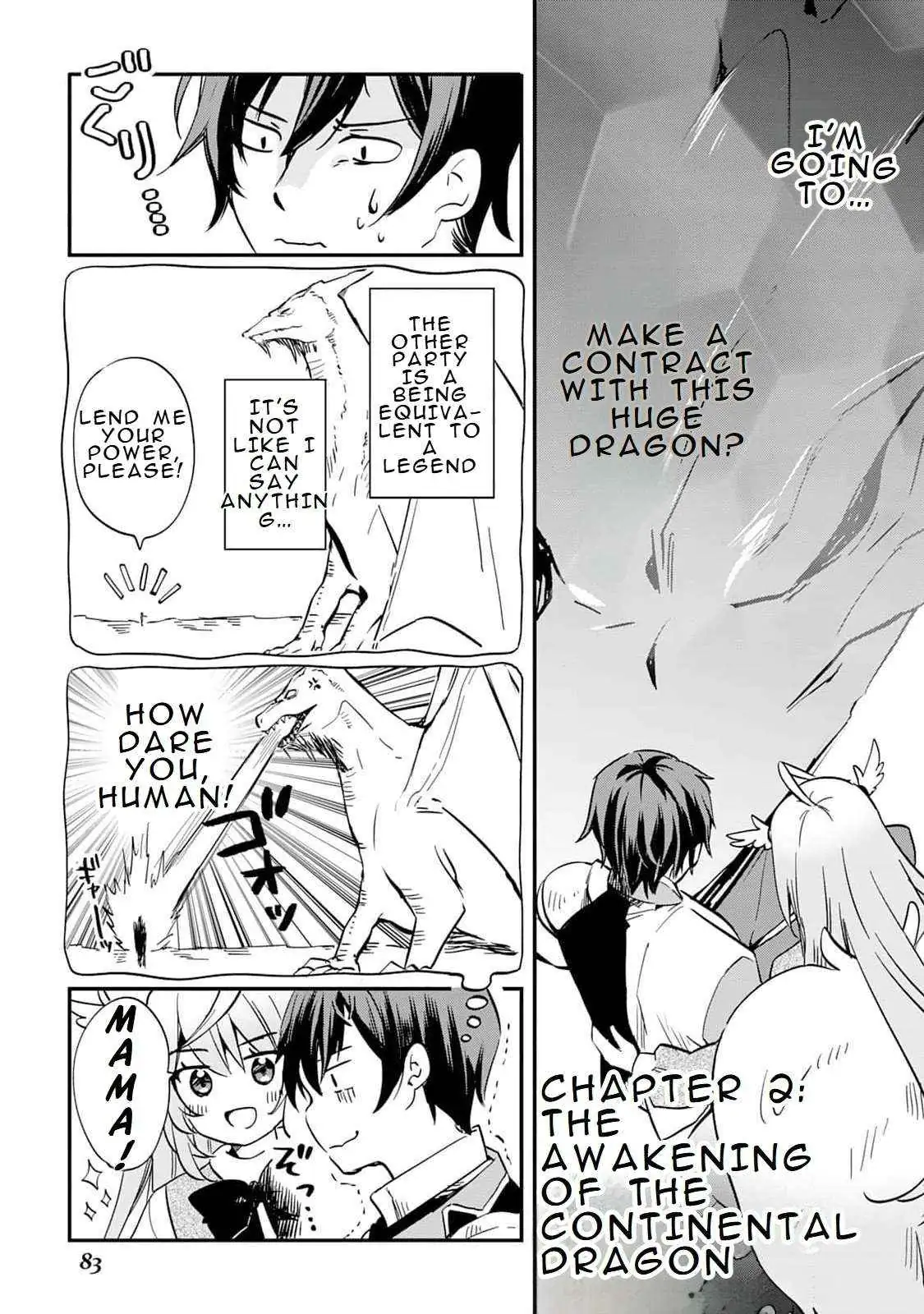 The Sacred Beast Tamer Who Summoned a Lizard (Actually a Divine Dragon) Chapter 2 — Page 2