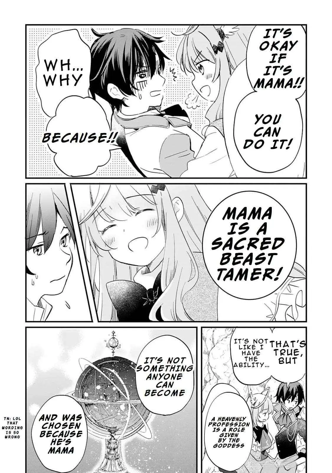 The Sacred Beast Tamer Who Summoned a Lizard (Actually a Divine Dragon) Chapter 2 — Page 3
