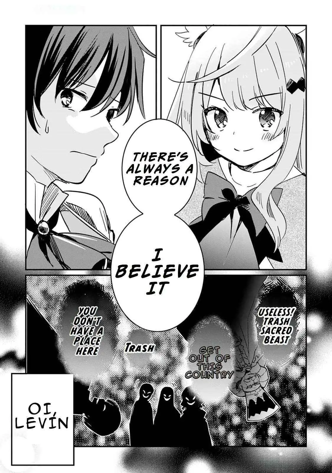 The Sacred Beast Tamer Who Summoned a Lizard (Actually a Divine Dragon) Chapter 2 — Page 4