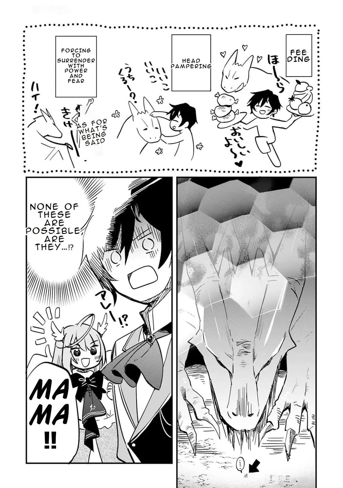 The Sacred Beast Tamer Who Summoned a Lizard (Actually a Divine Dragon) Chapter 2 — Page 7