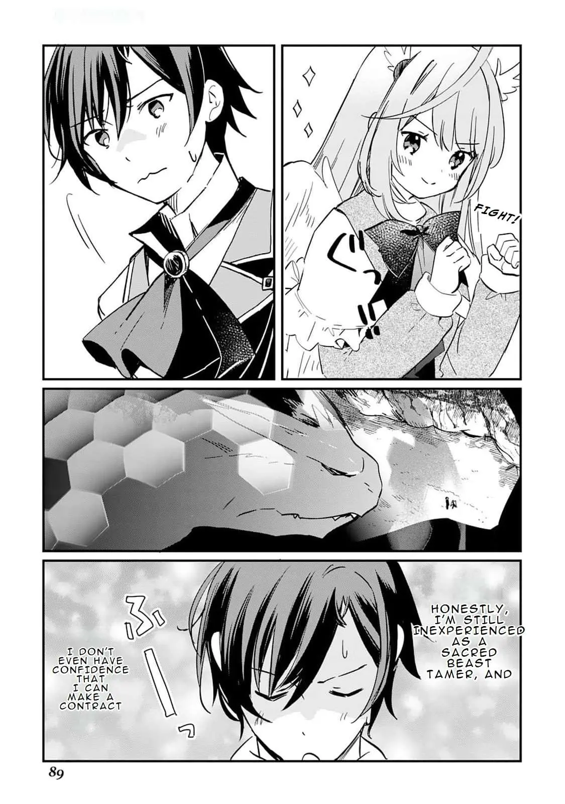 The Sacred Beast Tamer Who Summoned a Lizard (Actually a Divine Dragon) Chapter 2 — Page 8