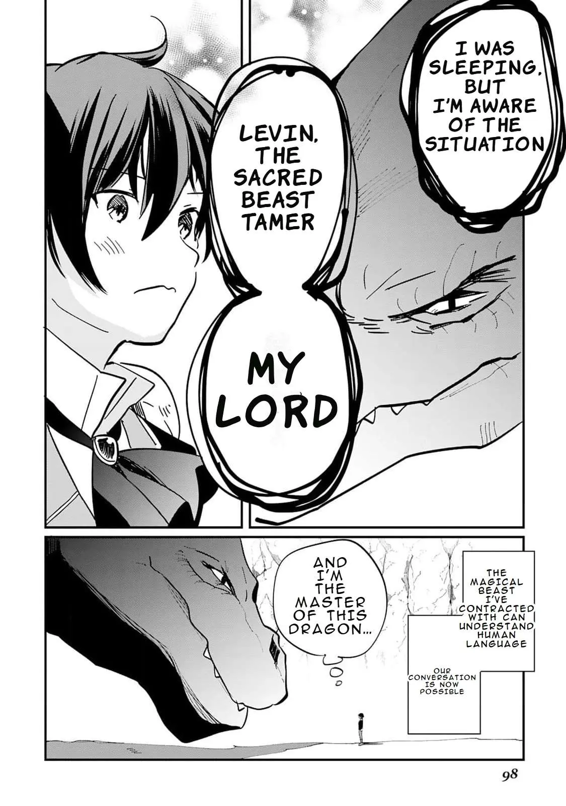 The Sacred Beast Tamer Who Summoned a Lizard (Actually a Divine Dragon) Chapter 2 — Page 17