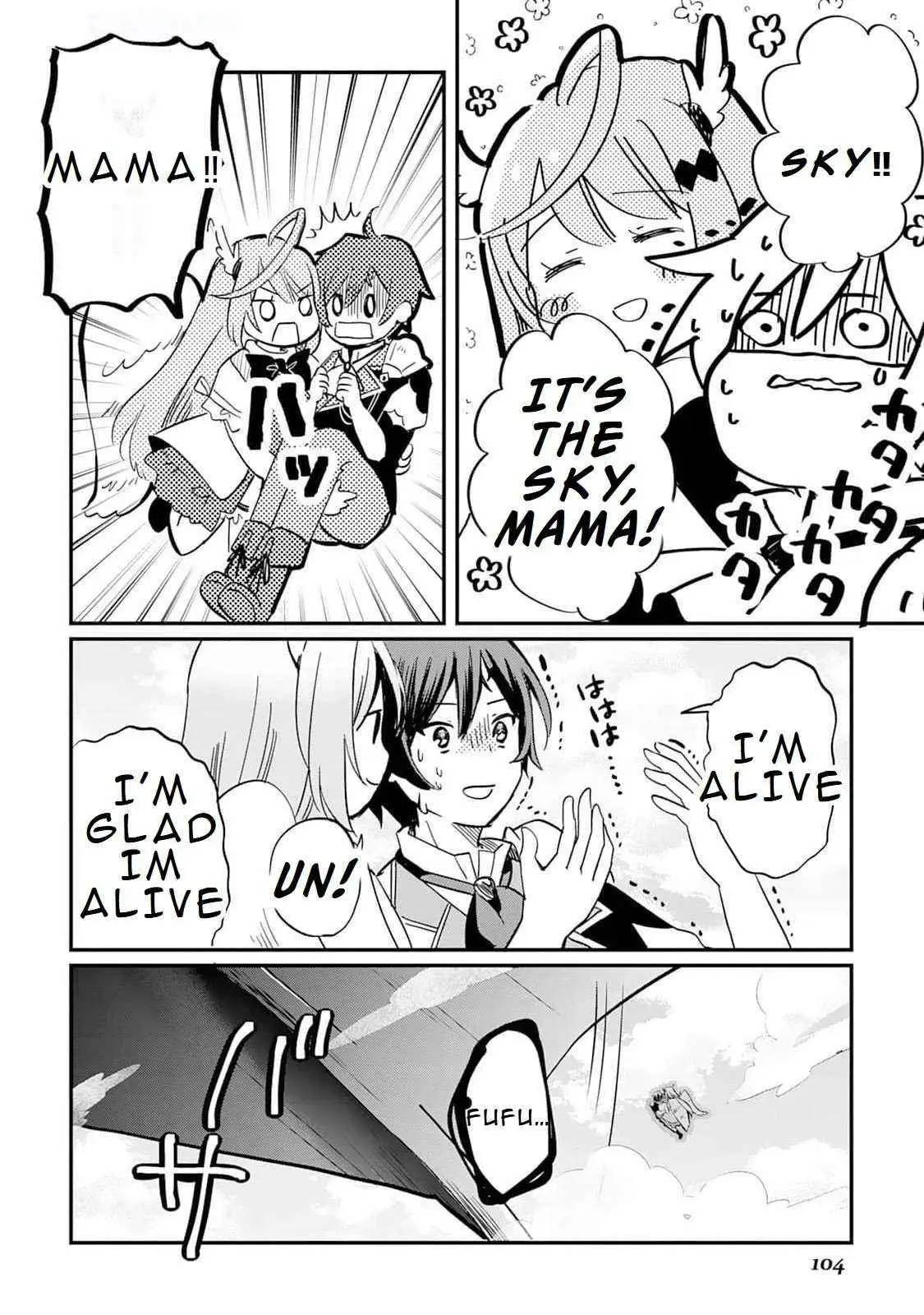 The Sacred Beast Tamer Who Summoned a Lizard (Actually a Divine Dragon) Chapter 2 — Page 23
