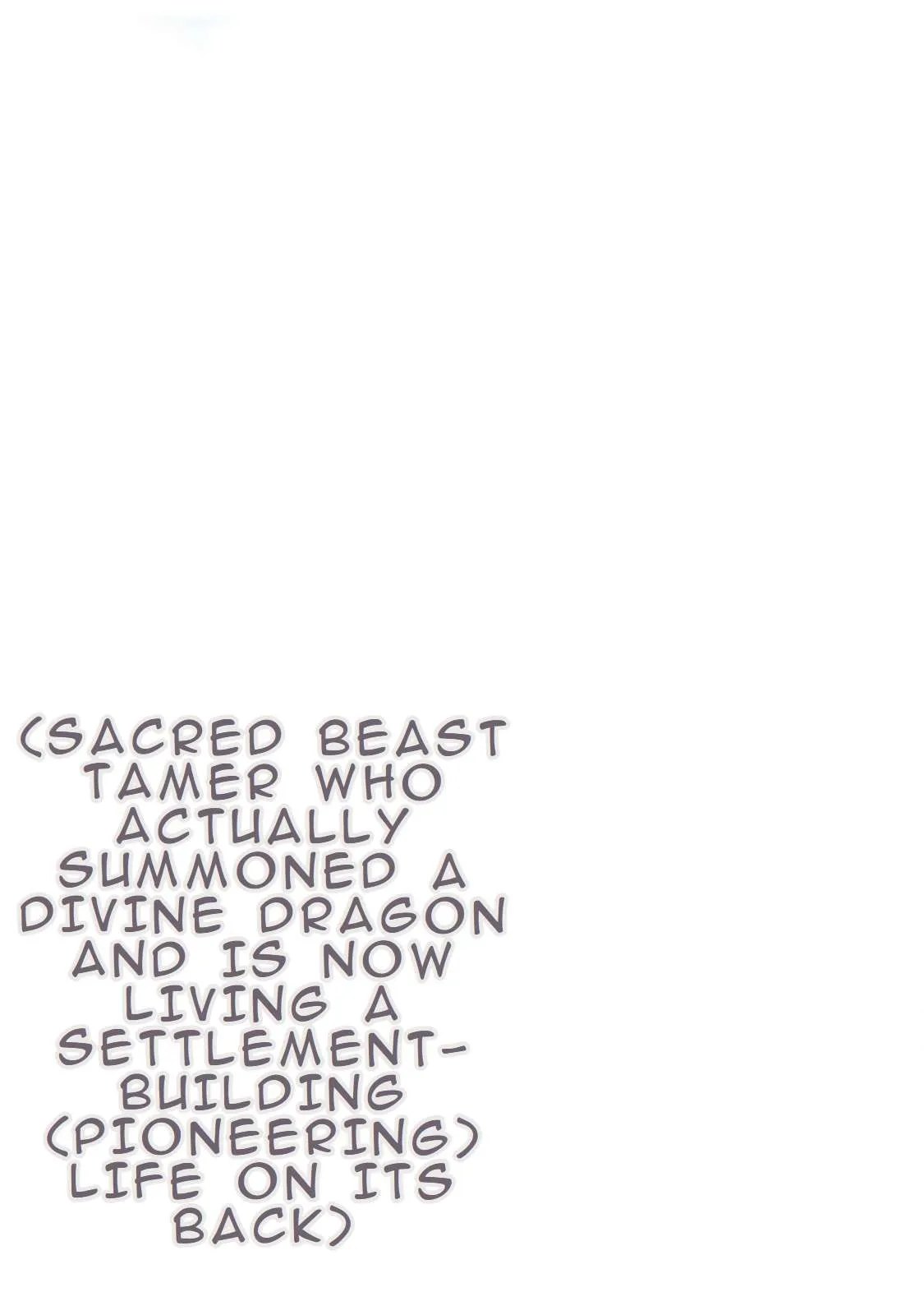 The Sacred Beast Tamer Who Summoned a Lizard (Actually a Divine Dragon) Chapter 2 — Page 26