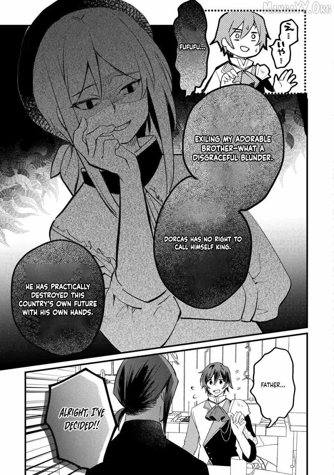 The Sacred Beast Tamer Who Summoned a Lizard (Actually a Divine Dragon) Chapter 20 — Page 11