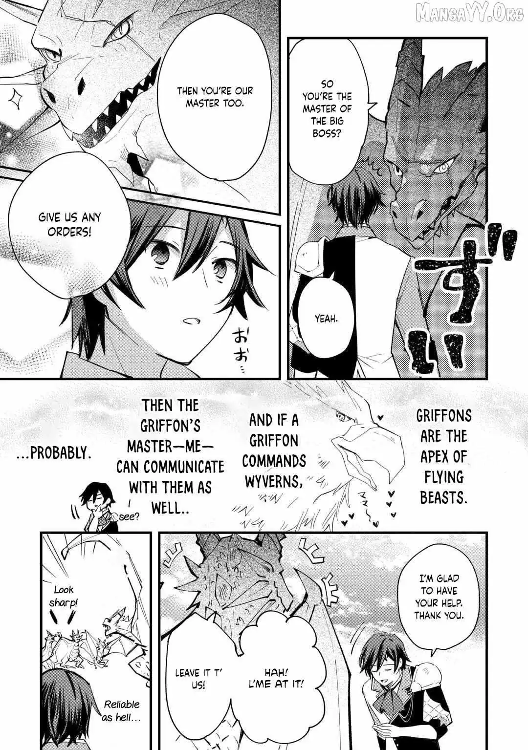 The Sacred Beast Tamer Who Summoned a Lizard (Actually a Divine Dragon) Chapter 21 — Page 5