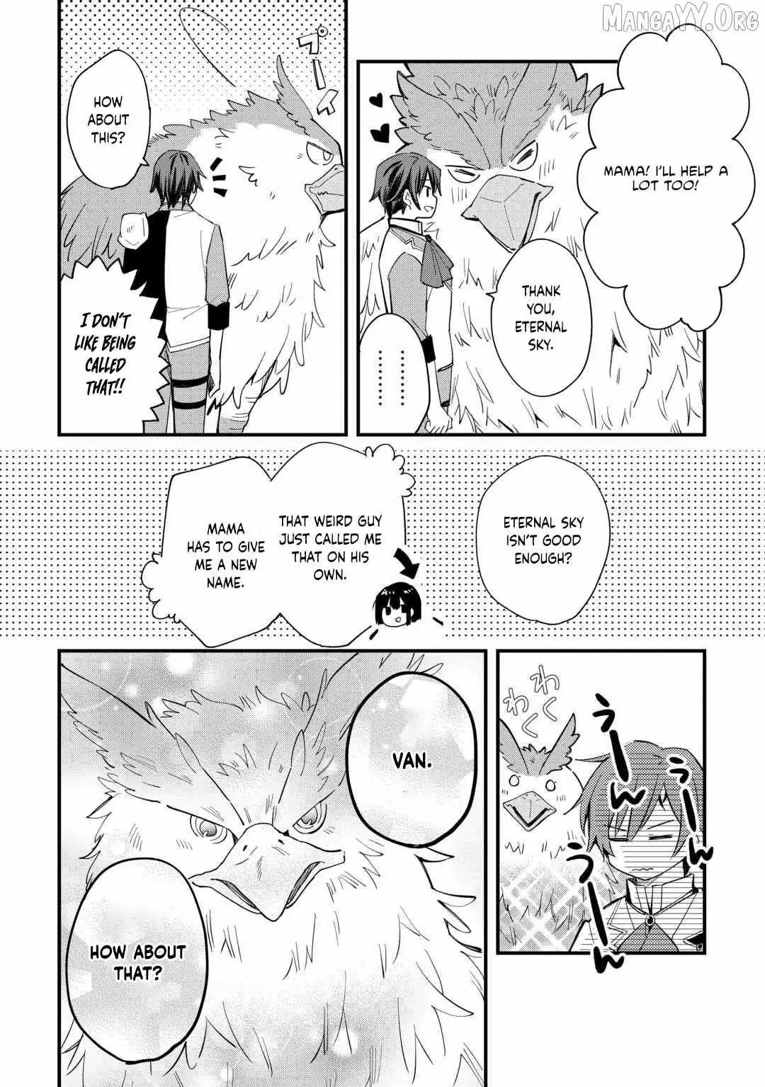 The Sacred Beast Tamer Who Summoned a Lizard (Actually a Divine Dragon) Chapter 21 — Page 6