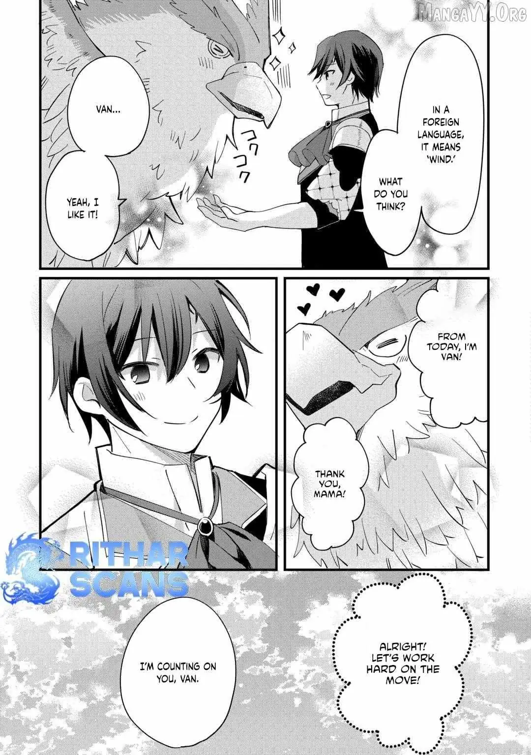 The Sacred Beast Tamer Who Summoned a Lizard (Actually a Divine Dragon) Chapter 21 — Page 7