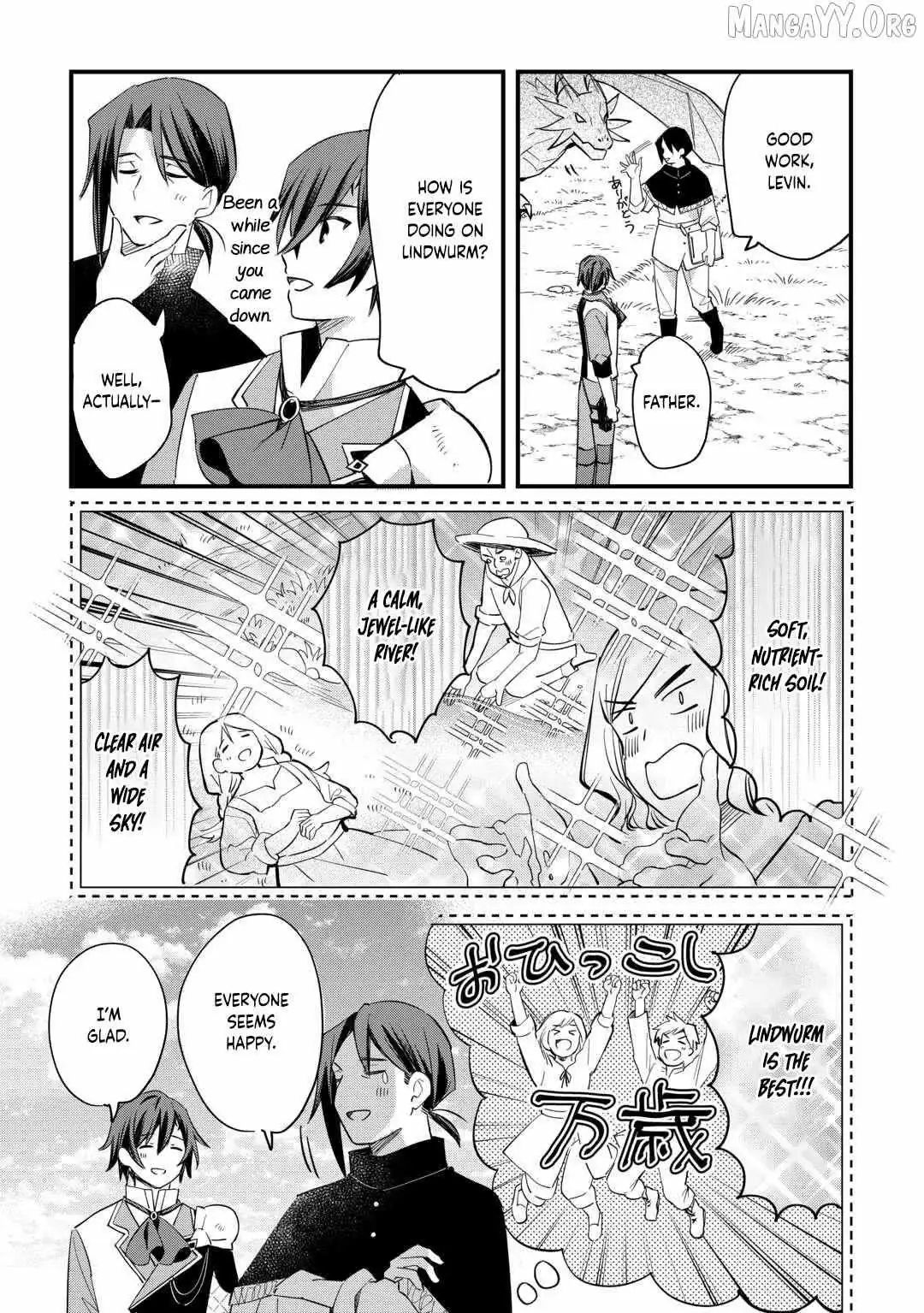 The Sacred Beast Tamer Who Summoned a Lizard (Actually a Divine Dragon) Chapter 21 — Page 9