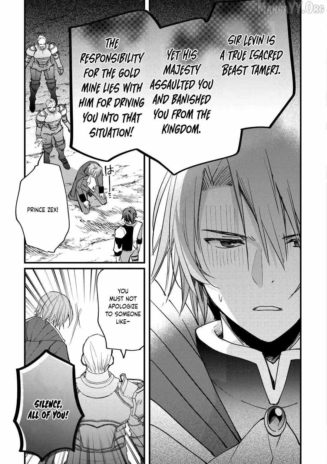 The Sacred Beast Tamer Who Summoned a Lizard (Actually a Divine Dragon) Chapter 21 — Page 17