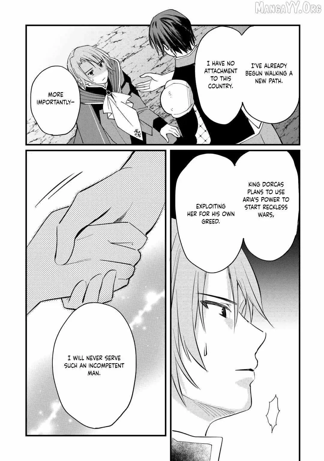 The Sacred Beast Tamer Who Summoned a Lizard (Actually a Divine Dragon) Chapter 21 — Page 20