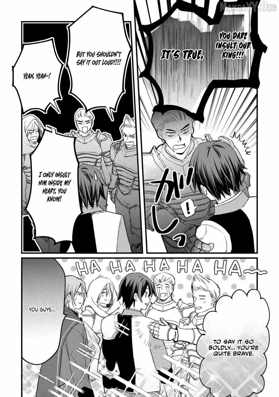 The Sacred Beast Tamer Who Summoned a Lizard (Actually a Divine Dragon) Chapter 21 — Page 21