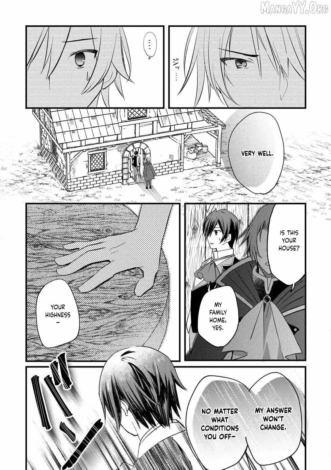 The Sacred Beast Tamer Who Summoned a Lizard (Actually a Divine Dragon) Chapter 21 — Page 23