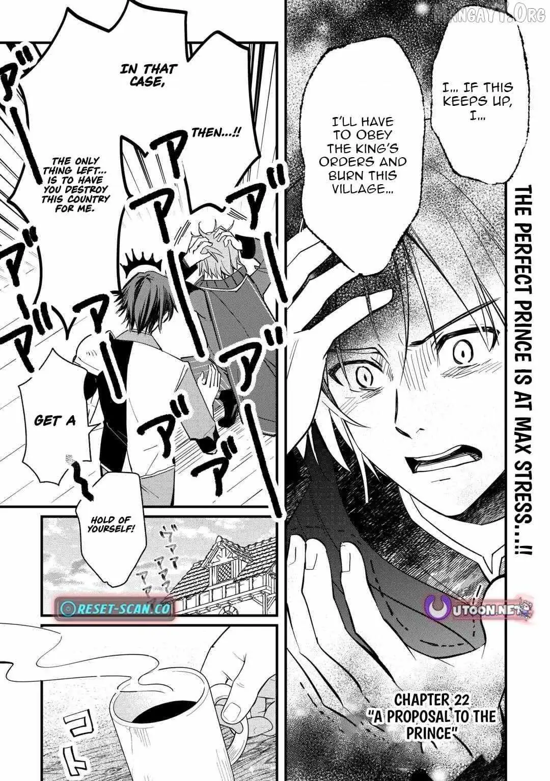 The Sacred Beast Tamer Who Summoned a Lizard (Actually a Divine Dragon) Chapter 22 — Page 3
