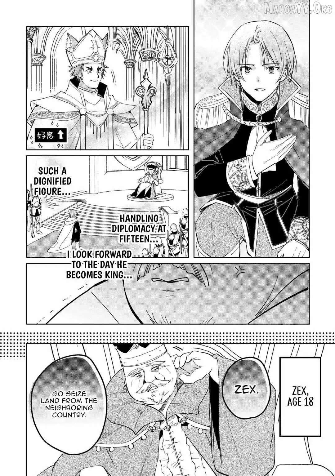 The Sacred Beast Tamer Who Summoned a Lizard (Actually a Divine Dragon) Chapter 22 — Page 6