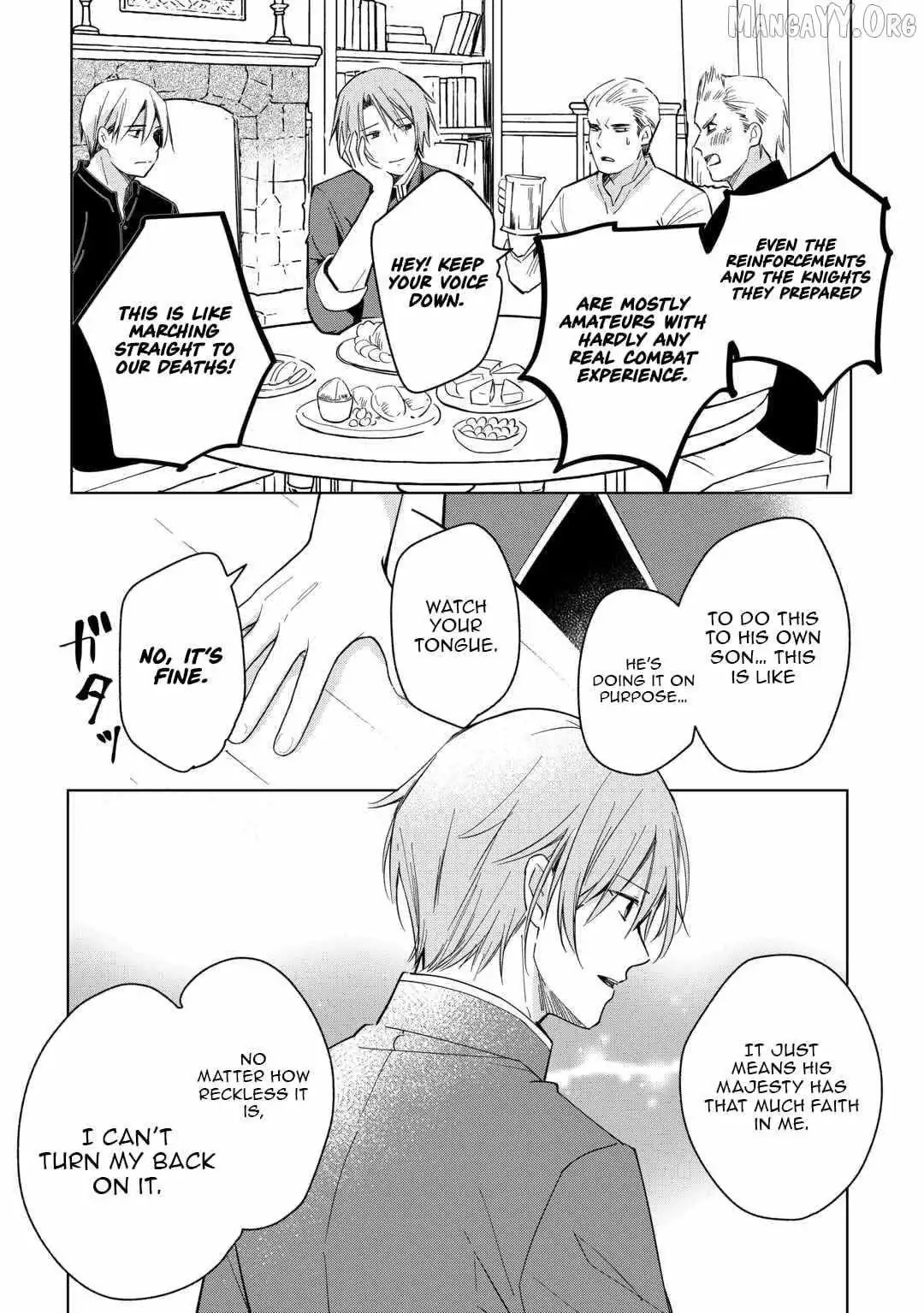 The Sacred Beast Tamer Who Summoned a Lizard (Actually a Divine Dragon) Chapter 22 — Page 8