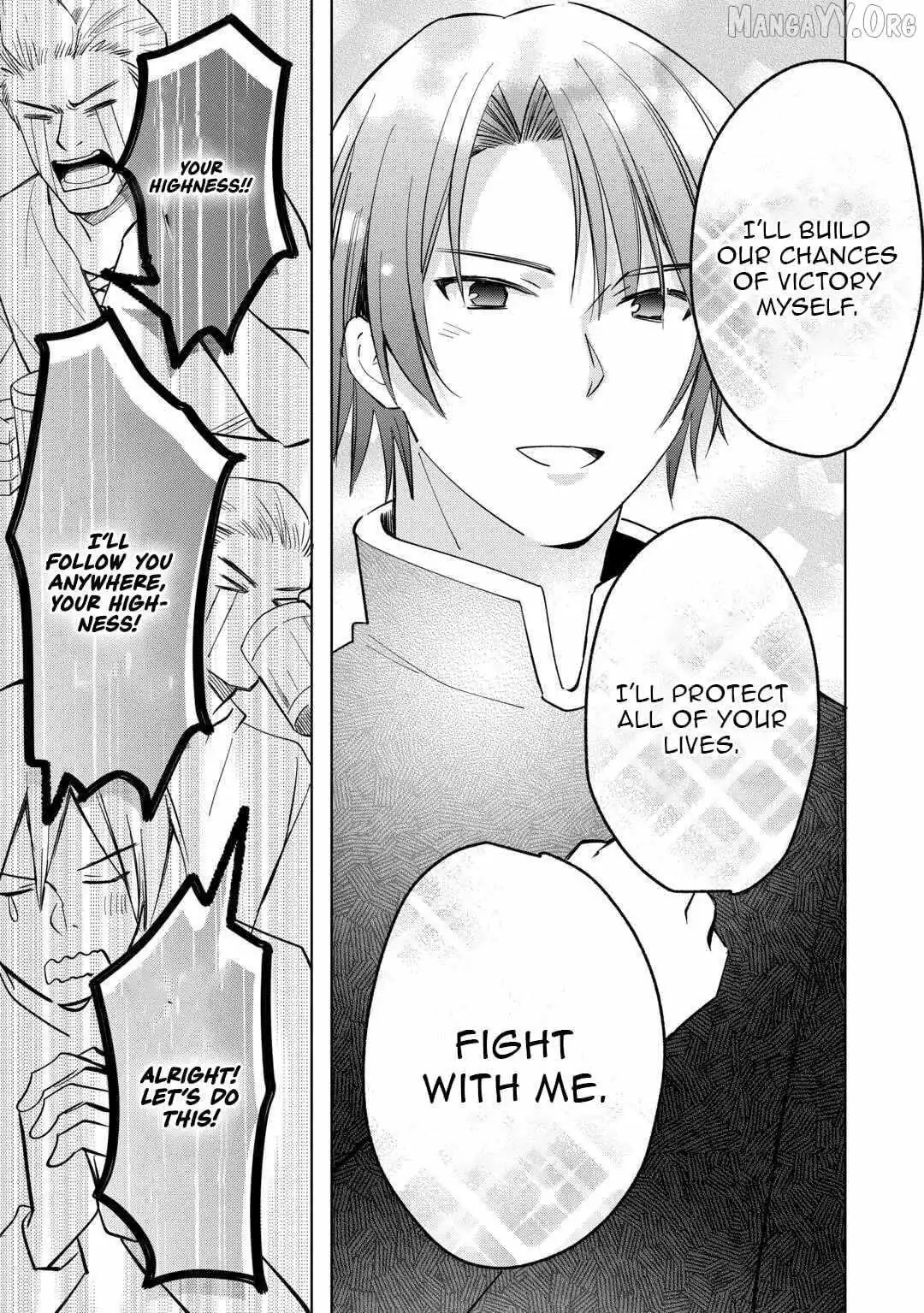 The Sacred Beast Tamer Who Summoned a Lizard (Actually a Divine Dragon) Chapter 22 — Page 9