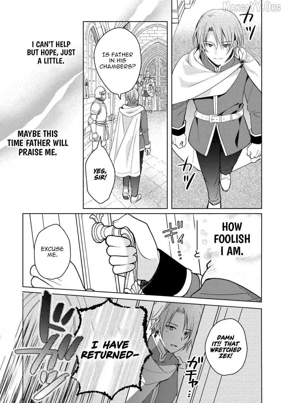 The Sacred Beast Tamer Who Summoned a Lizard (Actually a Divine Dragon) Chapter 22 — Page 12