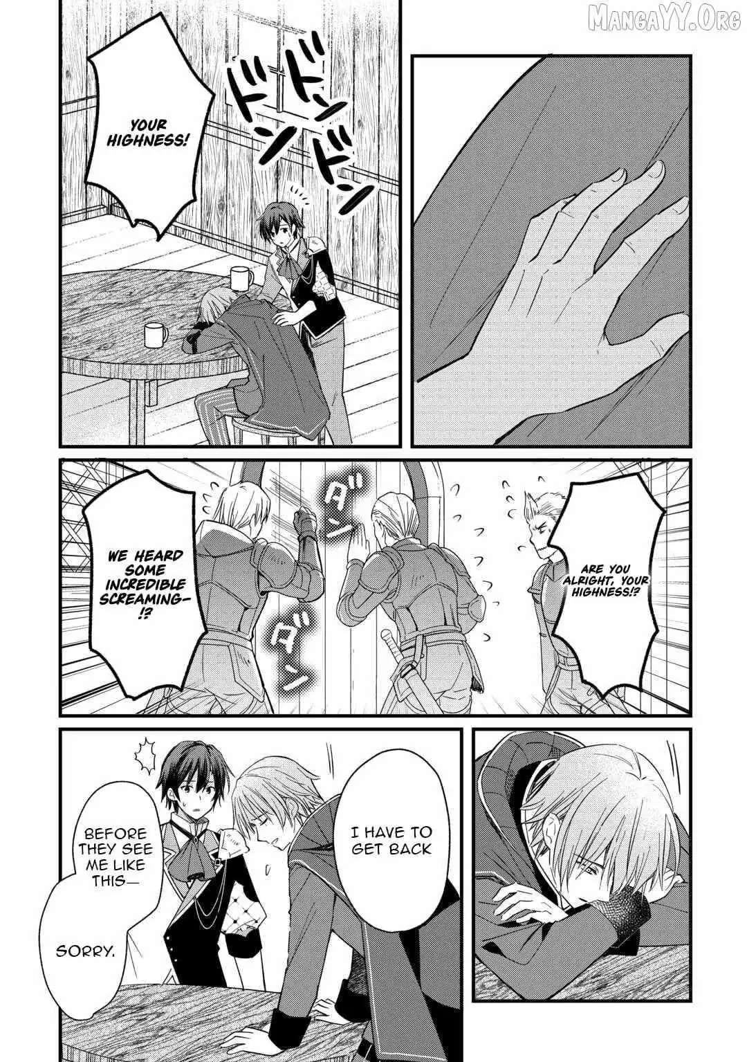 The Sacred Beast Tamer Who Summoned a Lizard (Actually a Divine Dragon) Chapter 22 — Page 18