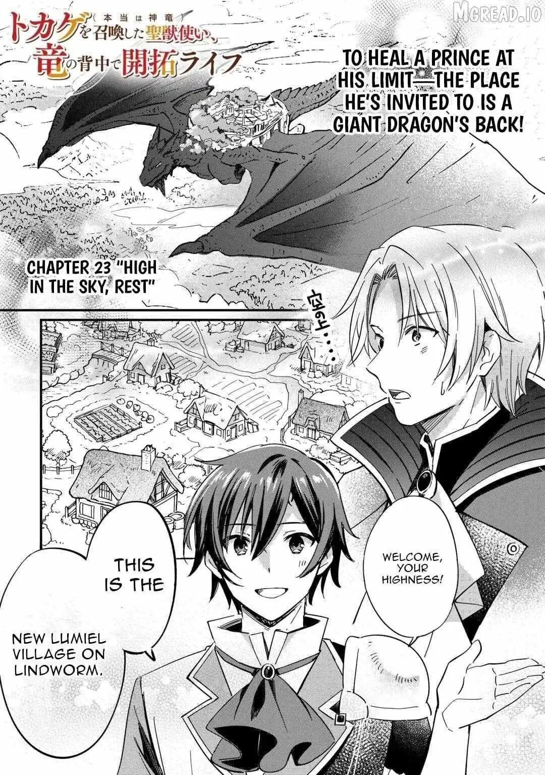 The Sacred Beast Tamer Who Summoned a Lizard (Actually a Divine Dragon) Chapter 23 — Page 1