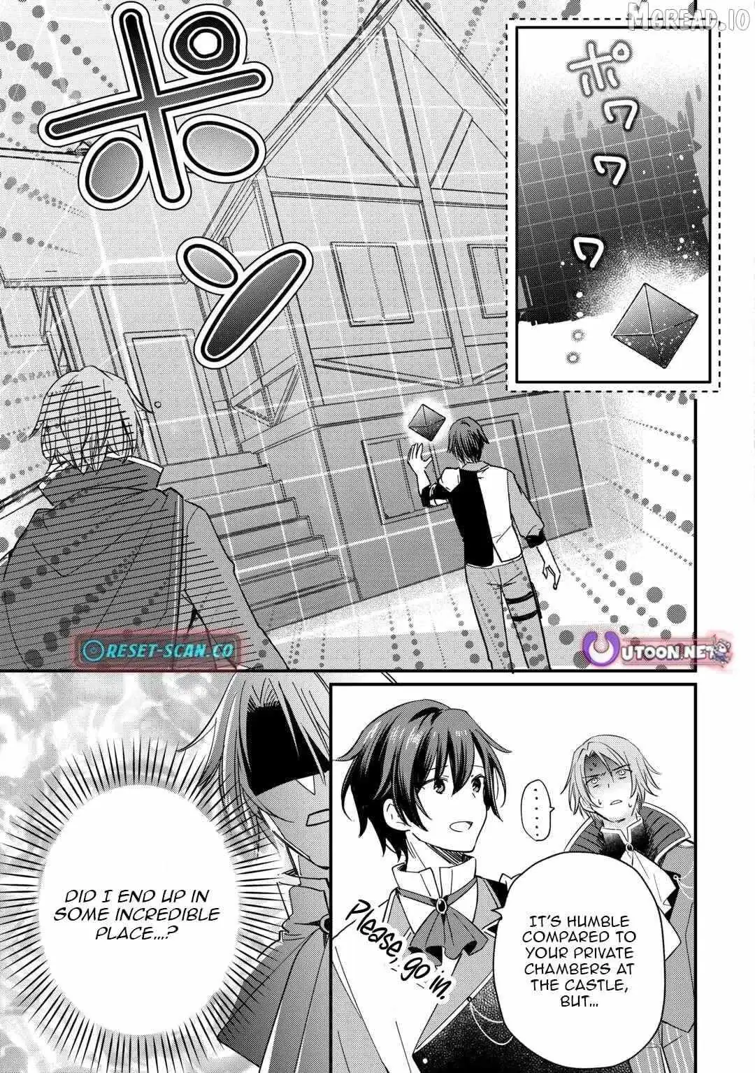The Sacred Beast Tamer Who Summoned a Lizard (Actually a Divine Dragon) Chapter 23 — Page 3