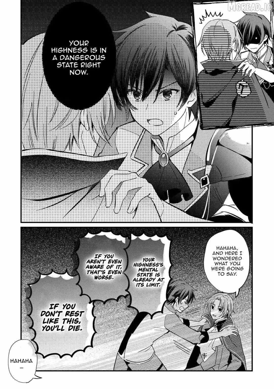 The Sacred Beast Tamer Who Summoned a Lizard (Actually a Divine Dragon) Chapter 23 — Page 6