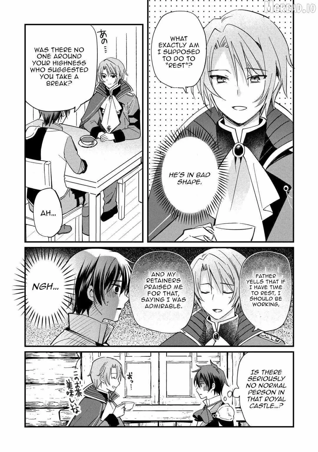 The Sacred Beast Tamer Who Summoned a Lizard (Actually a Divine Dragon) Chapter 23 — Page 8