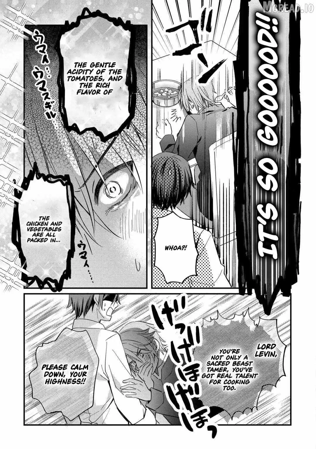 The Sacred Beast Tamer Who Summoned a Lizard (Actually a Divine Dragon) Chapter 23 — Page 15