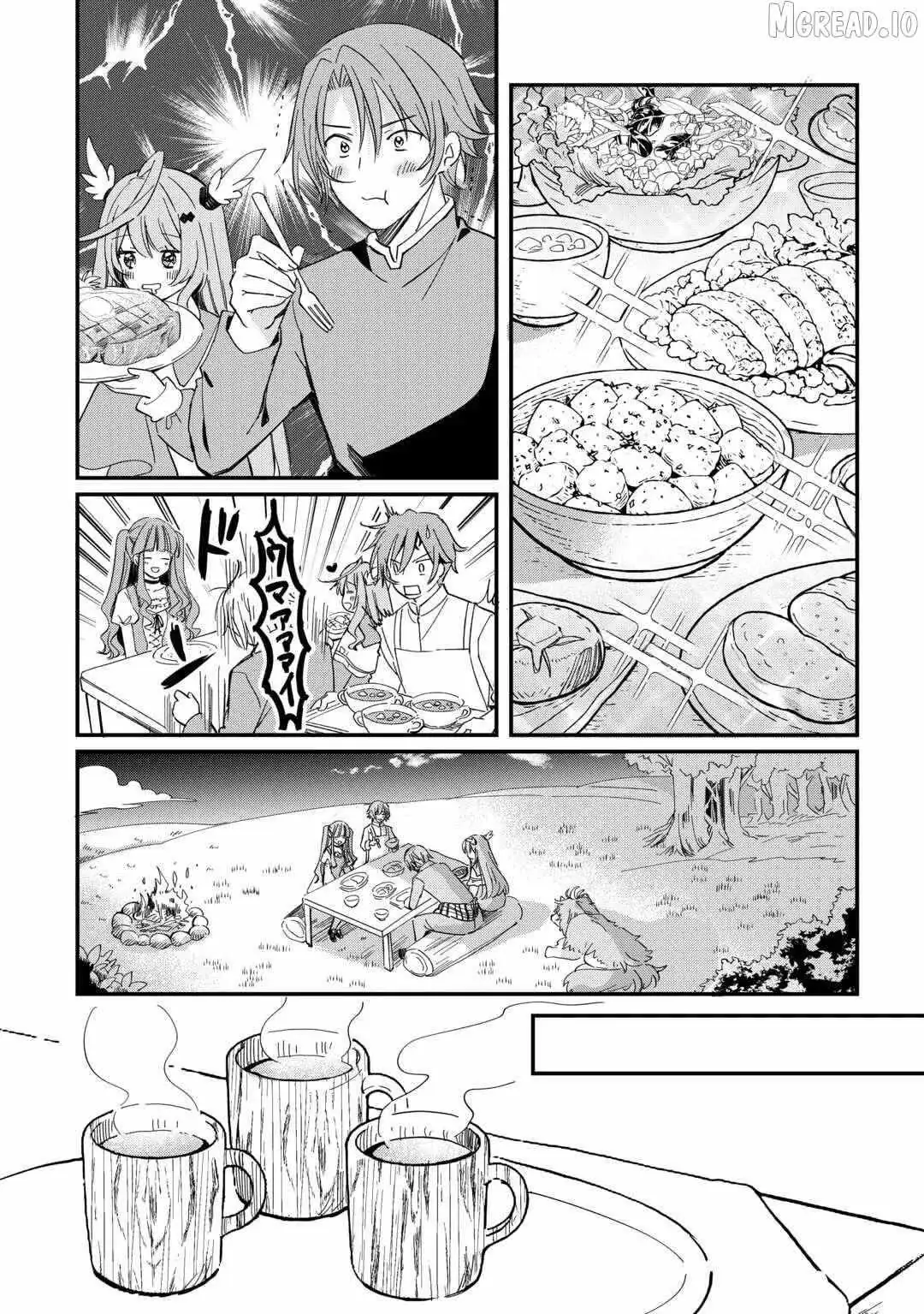 The Sacred Beast Tamer Who Summoned a Lizard (Actually a Divine Dragon) Chapter 23 — Page 18