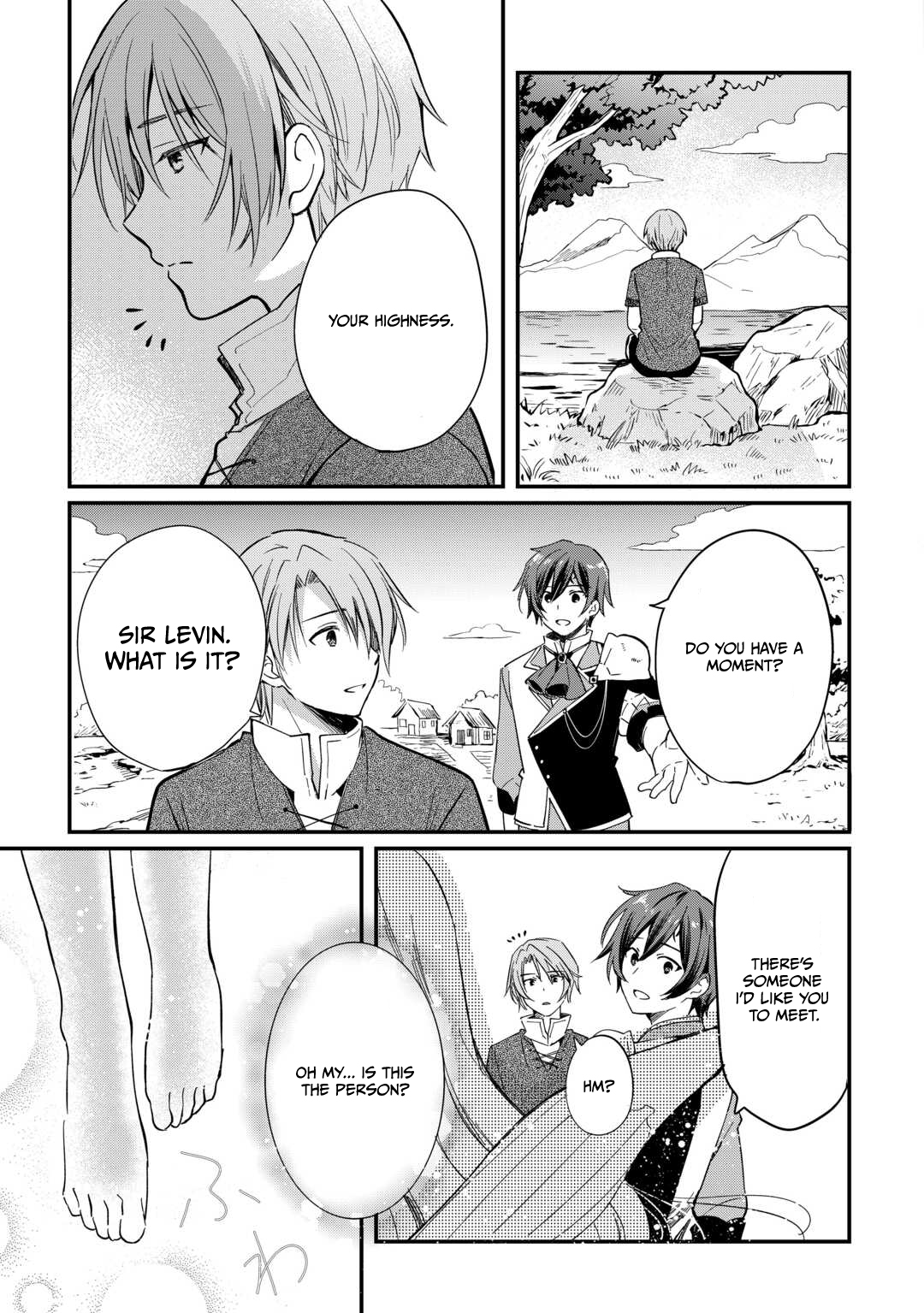 The Sacred Beast Tamer Who Summoned a Lizard (Actually a Divine Dragon) Chapter 24 — Page 6