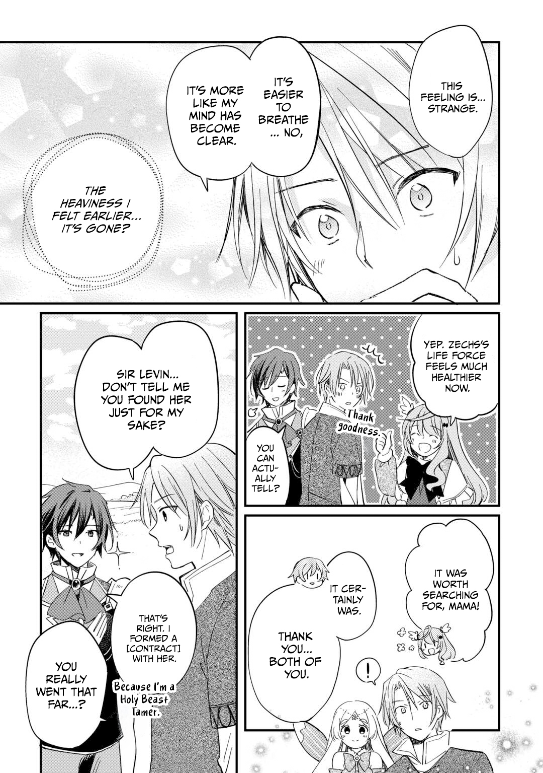 The Sacred Beast Tamer Who Summoned a Lizard (Actually a Divine Dragon) Chapter 24 — Page 12