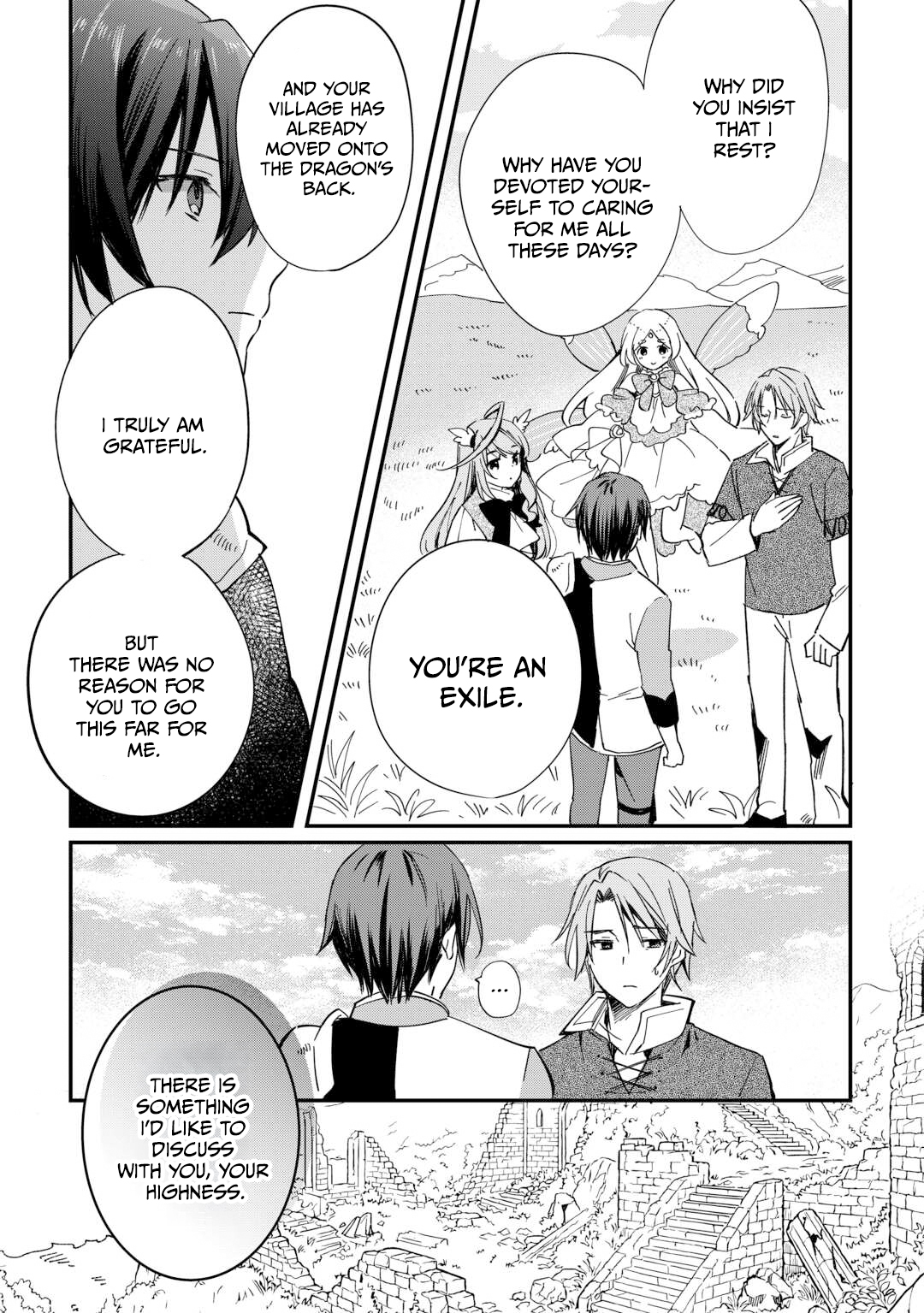 The Sacred Beast Tamer Who Summoned a Lizard (Actually a Divine Dragon) Chapter 24 — Page 14
