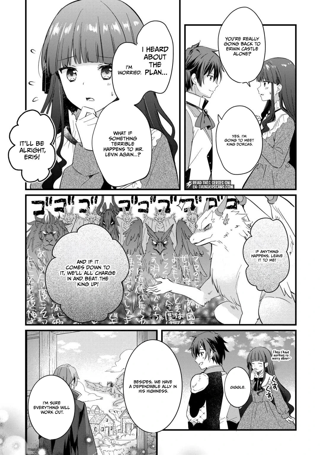 The Sacred Beast Tamer Who Summoned a Lizard (Actually a Divine Dragon) Chapter 25 — Page 21