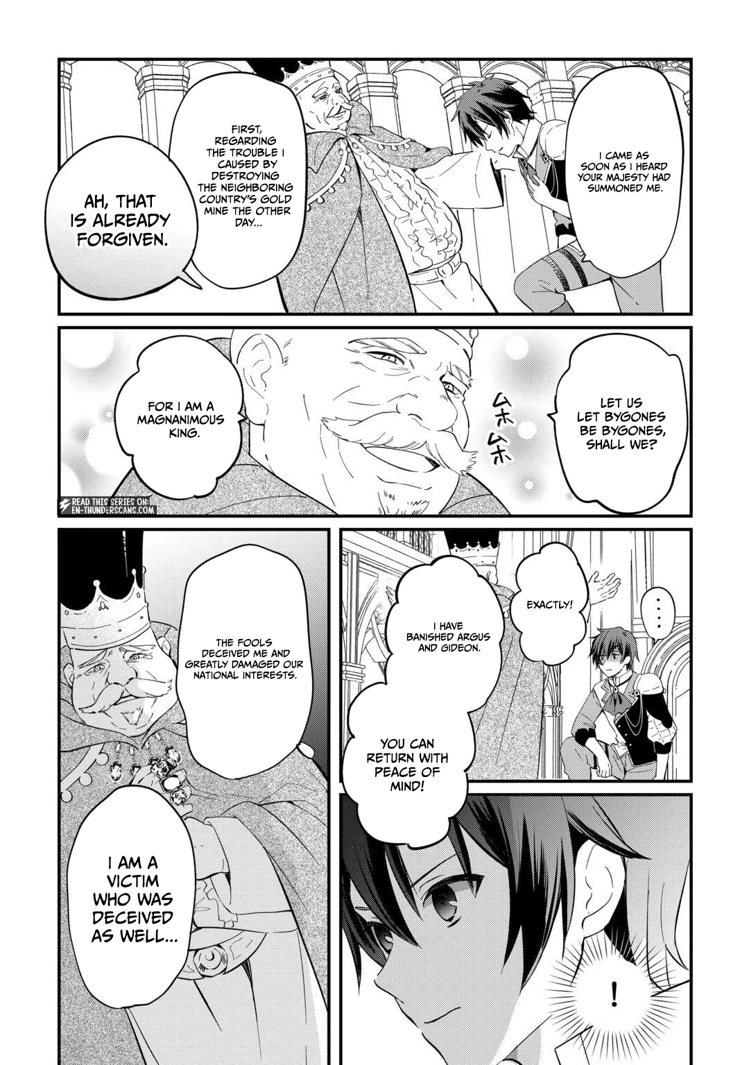 The Sacred Beast Tamer Who Summoned a Lizard (Actually a Divine Dragon) Chapter 26 — Page 5