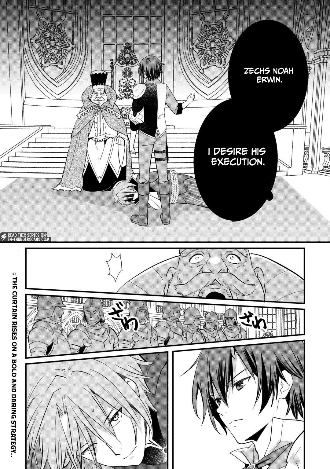 The Sacred Beast Tamer Who Summoned a Lizard (Actually a Divine Dragon) Chapter 26 — Page 25