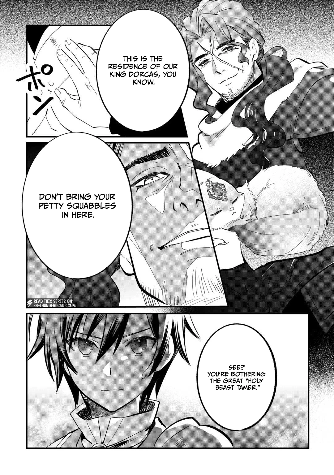 The Sacred Beast Tamer Who Summoned a Lizard (Actually a Divine Dragon) Chapter 27 — Page 11