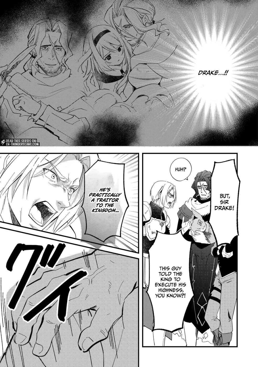 The Sacred Beast Tamer Who Summoned a Lizard (Actually a Divine Dragon) Chapter 27 — Page 12