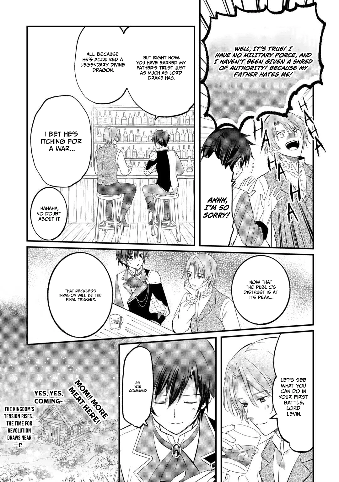 The Sacred Beast Tamer Who Summoned a Lizard (Actually a Divine Dragon) Chapter 27 — Page 21