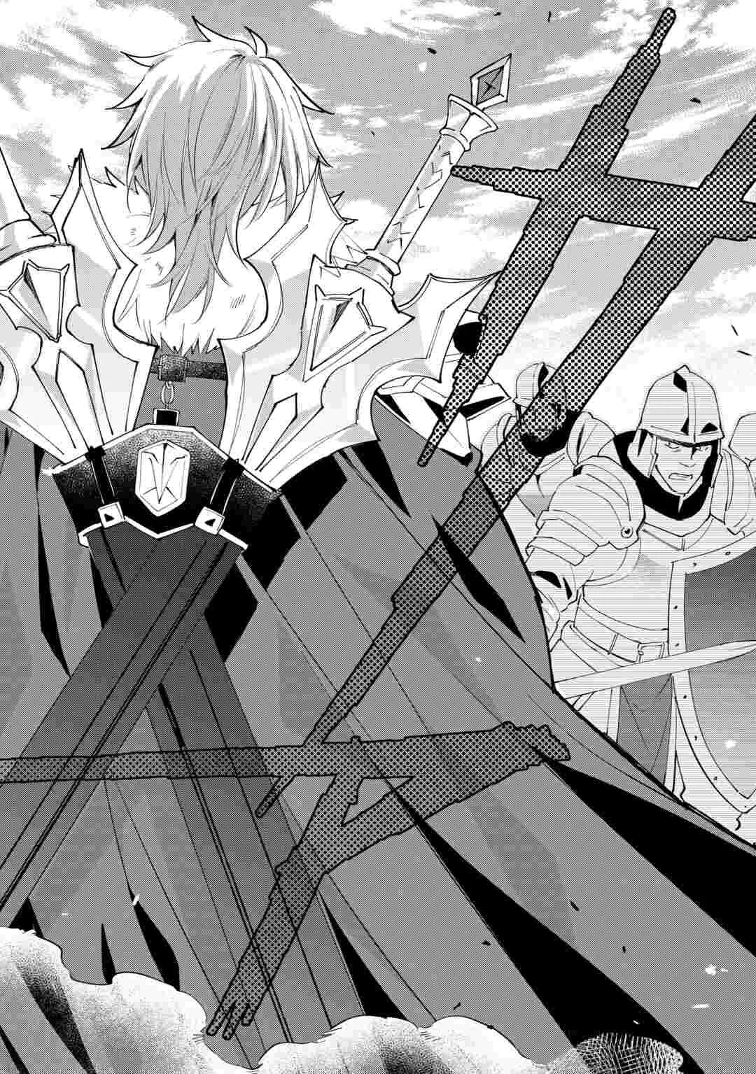 The Sacred Beast Tamer Who Summoned a Lizard (Actually a Divine Dragon) Chapter 28 — Page 16