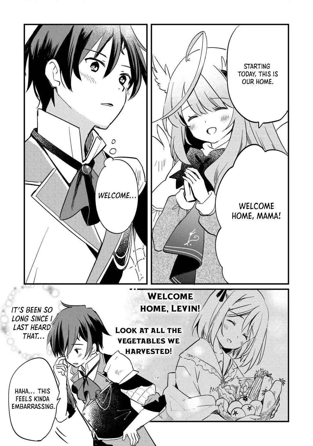 The Sacred Beast Tamer Who Summoned a Lizard (Actually a Divine Dragon) Chapter 3 — Page 2