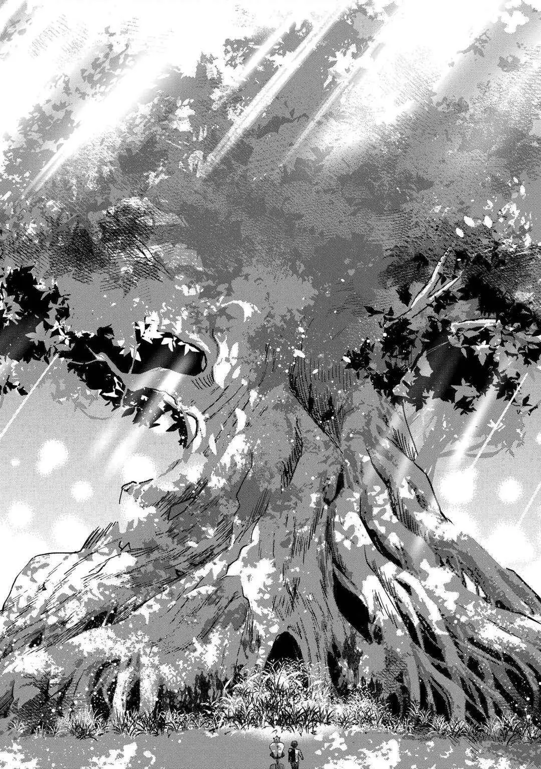 The Sacred Beast Tamer Who Summoned a Lizard (Actually a Divine Dragon) Chapter 3 — Page 6