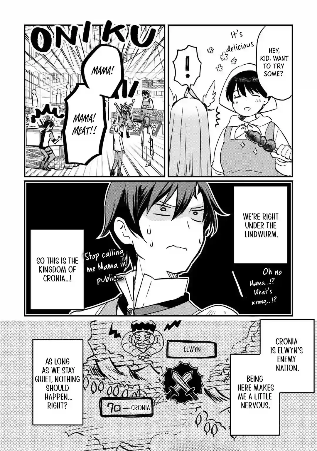 The Sacred Beast Tamer Who Summoned a Lizard (Actually a Divine Dragon) Chapter 4 — Page 3