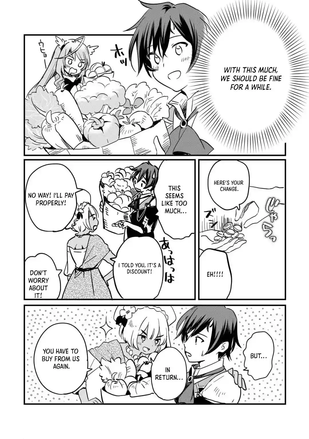 The Sacred Beast Tamer Who Summoned a Lizard (Actually a Divine Dragon) Chapter 4 — Page 7