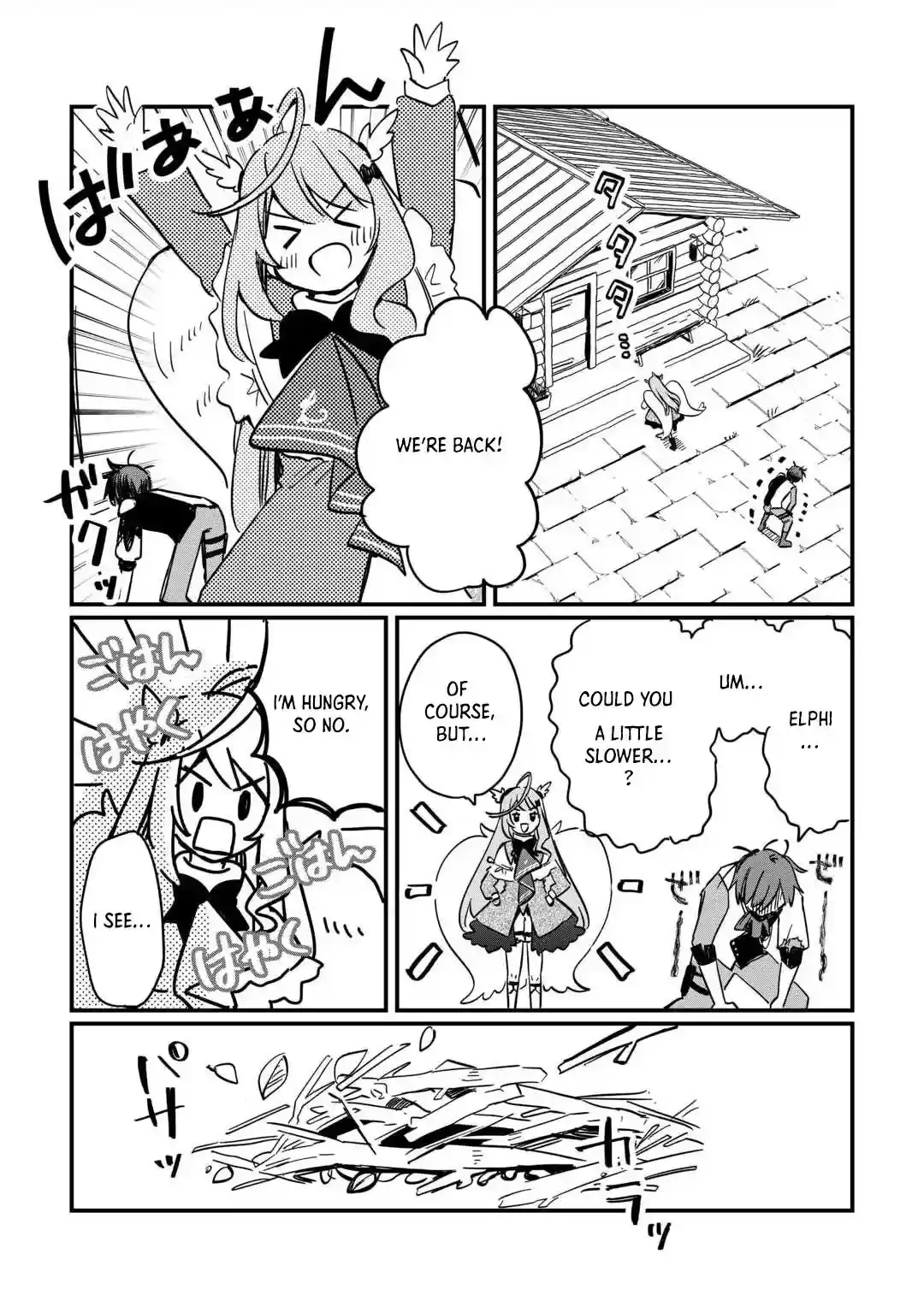 The Sacred Beast Tamer Who Summoned a Lizard (Actually a Divine Dragon) Chapter 4 — Page 9
