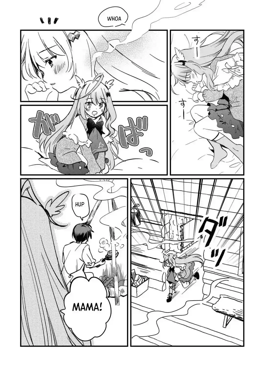 The Sacred Beast Tamer Who Summoned a Lizard (Actually a Divine Dragon) Chapter 4 — Page 12