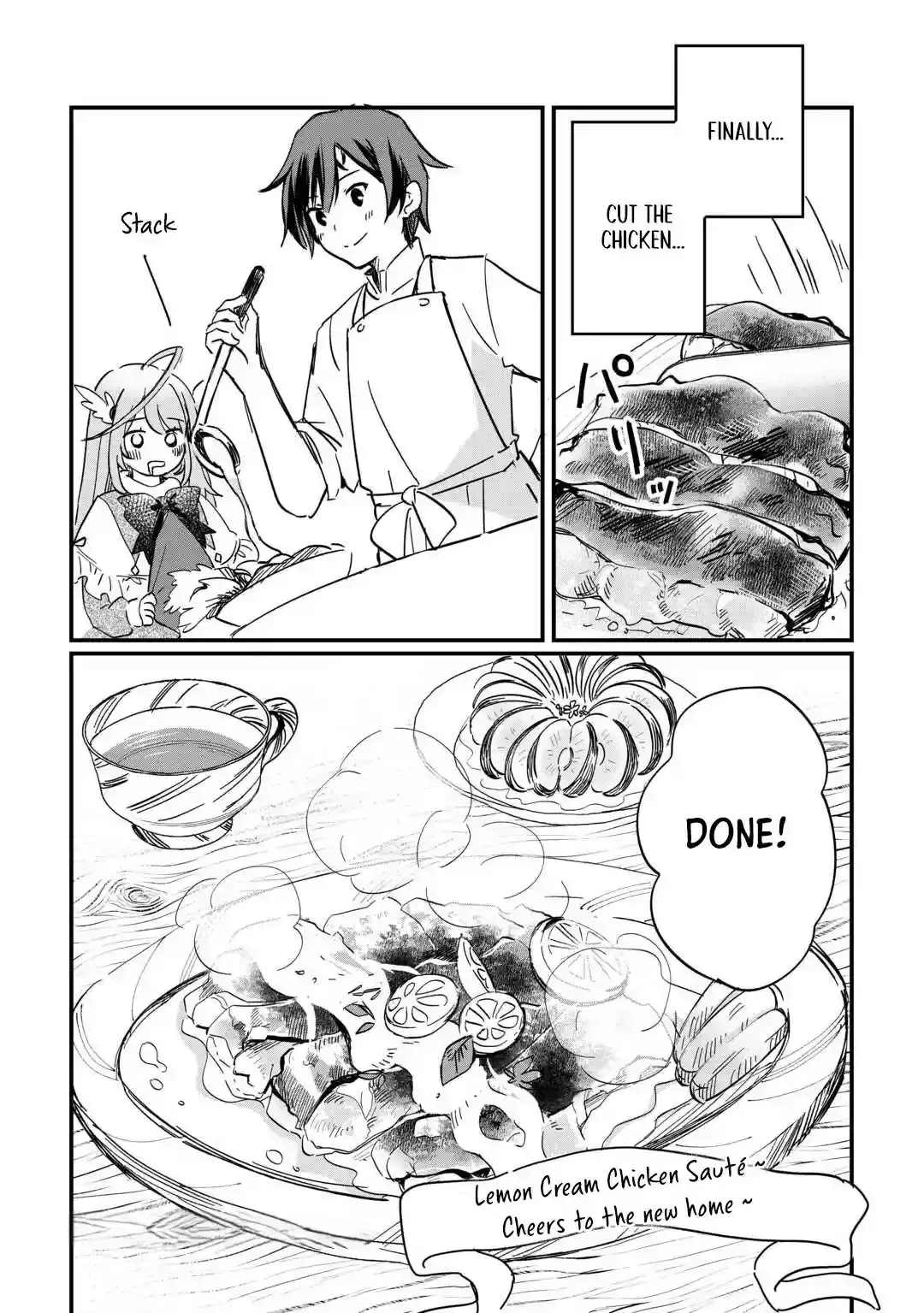 The Sacred Beast Tamer Who Summoned a Lizard (Actually a Divine Dragon) Chapter 4 — Page 14