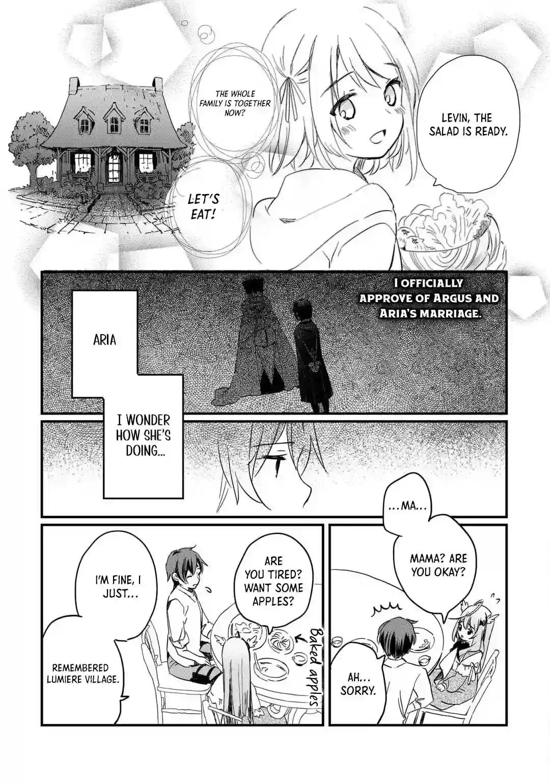 The Sacred Beast Tamer Who Summoned a Lizard (Actually a Divine Dragon) Chapter 4 — Page 16