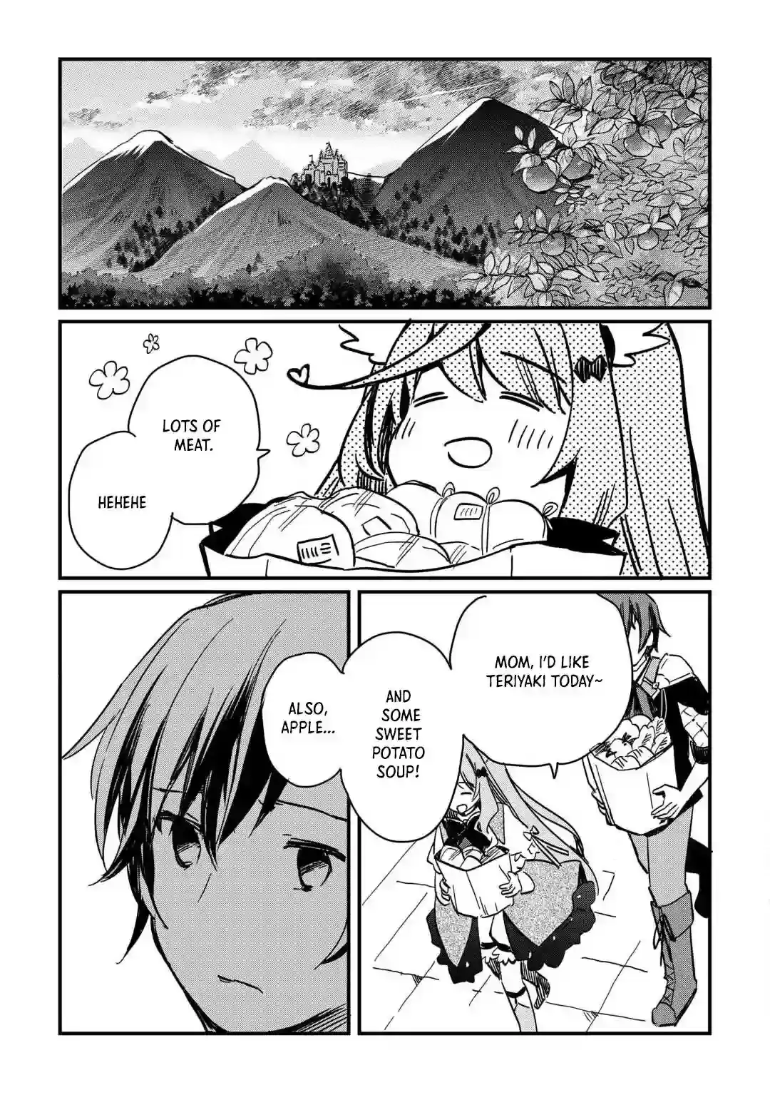The Sacred Beast Tamer Who Summoned a Lizard (Actually a Divine Dragon) Chapter 5 — Page 3