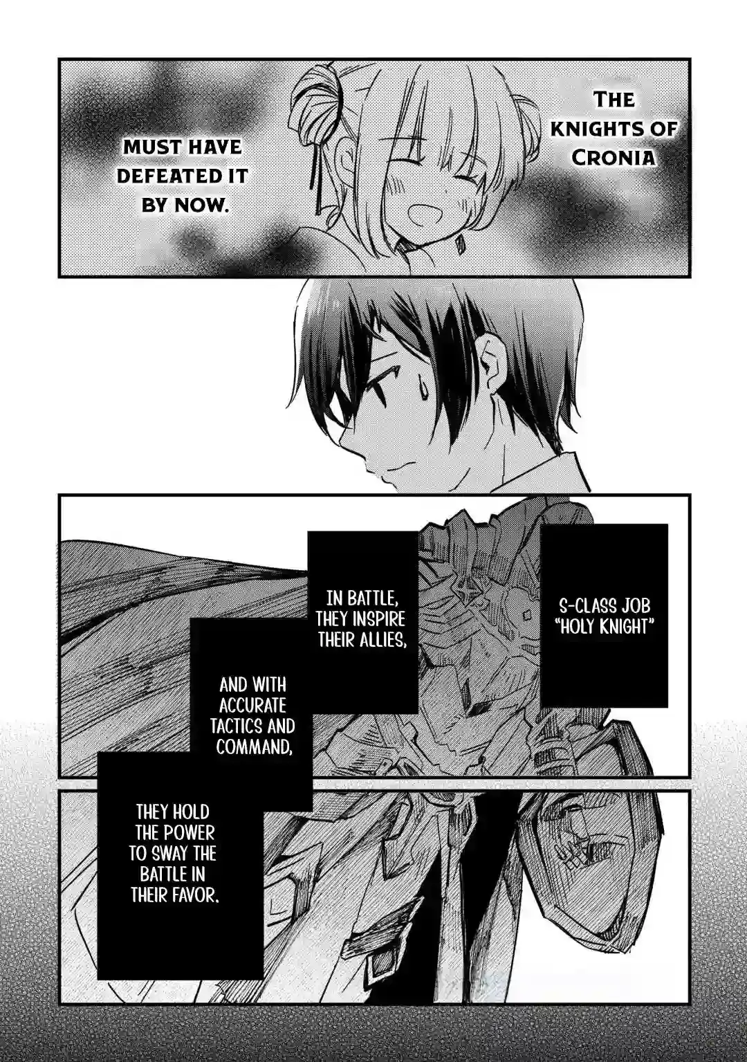The Sacred Beast Tamer Who Summoned a Lizard (Actually a Divine Dragon) Chapter 5 — Page 4