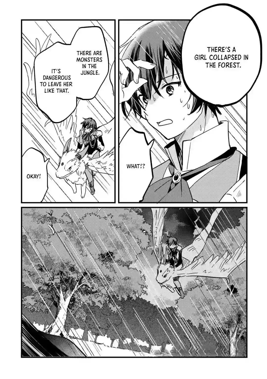 The Sacred Beast Tamer Who Summoned a Lizard (Actually a Divine Dragon) Chapter 5 — Page 16